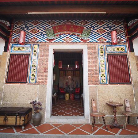 Zhu Shan Homestay Jincheng Exterior photo