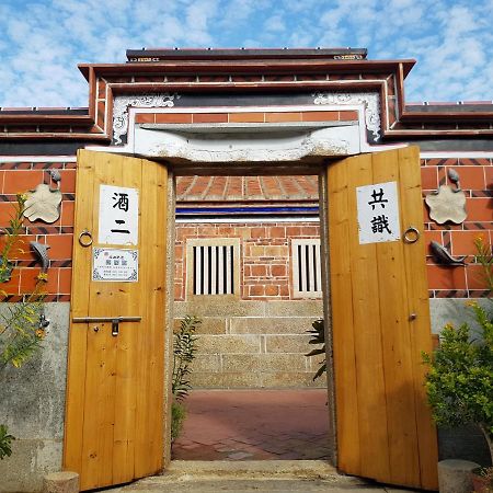 Zhu Shan Homestay Jincheng Exterior photo