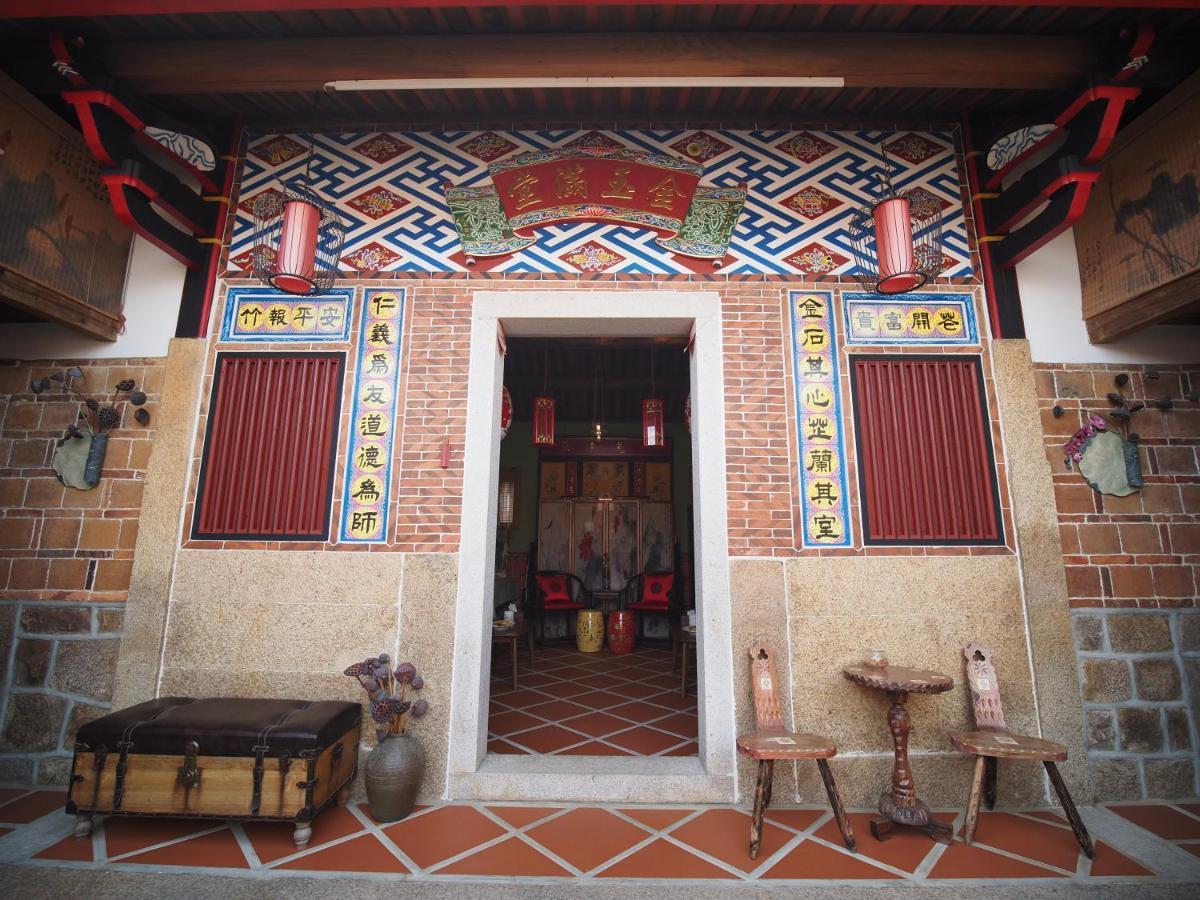 Zhu Shan Homestay Jincheng Exterior photo